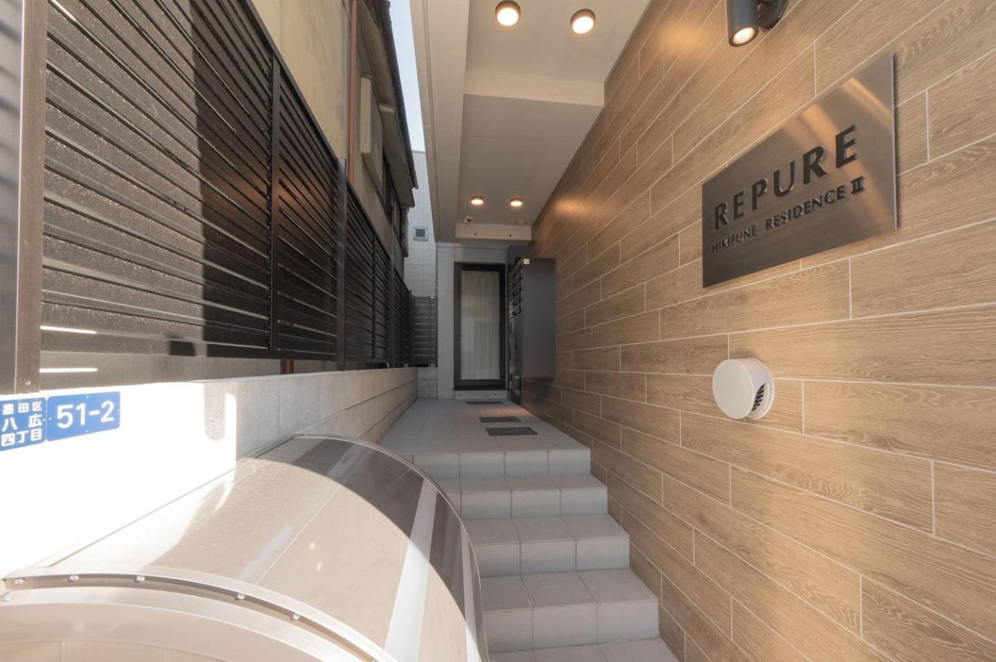 Repure Hikifune Residence II Tokyo Luaran gambar